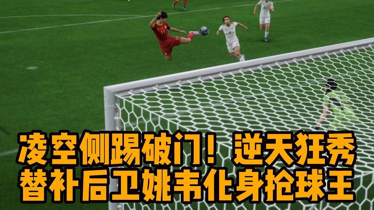 北野望暗房-爱游戏在线